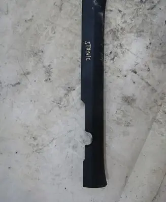 KIA Stonic Front sill trim cover GMAUTO4574097