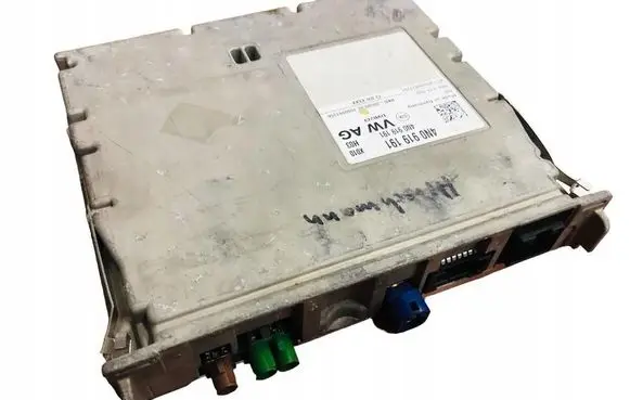 Audi A8 S8 D5 Video control module 4N0919191