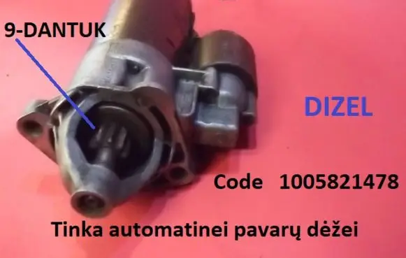Audi A4 S4 B5 8D Starter motor 1005821478