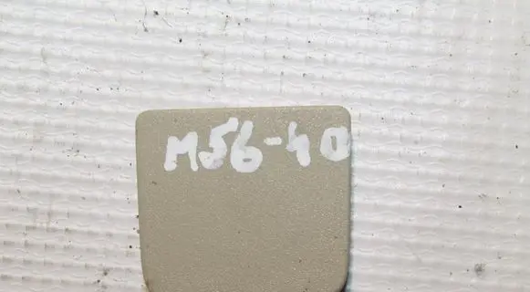 Volvo XC60 Other interior part 1550