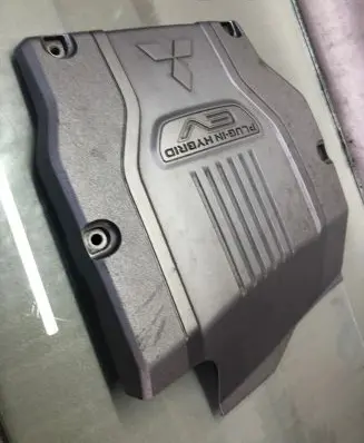 Mitsubishi Eclipse Cross Engine cover (trim) 9499d992