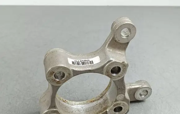 Opel Grandland X Bracket in trunk/boot 
