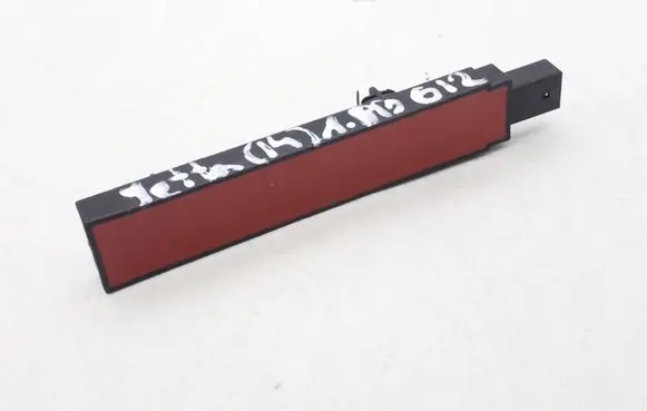 Interior comfort aerial antenna