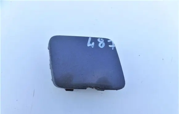 Subaru Legacy Front tow hook cap/cover 57731AJ160