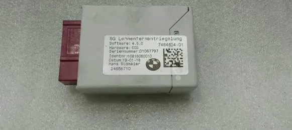 BMW X1 F48 F49 Seat control module 7464634