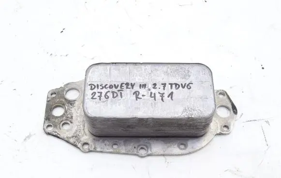 Land Rover Discovery 3 - LR3 Engine oil radiator 
