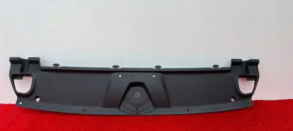 Volkswagen Arteon Engine bonnet/hood lock trim molding 3G8853037B