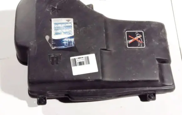 Peugeot 407 Fuse box set 9644856080