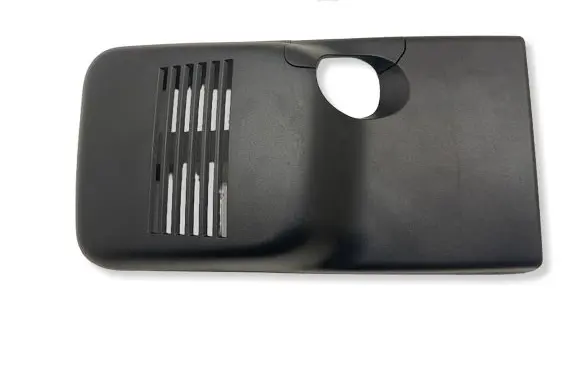 Nissan Qashqai Rearview mirror trim 284L8HV00A NUK5209