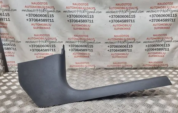 Audi A4 S4 B8 8K Front sill trim cover 8K1867272B
