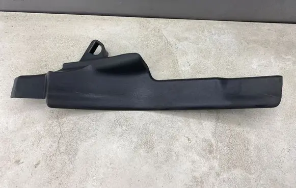 Volvo V70 Rear sill trim cover
