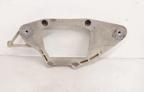 Audi A6 Allroad C7 Rear differential/diff mount bracket 8K0599287J