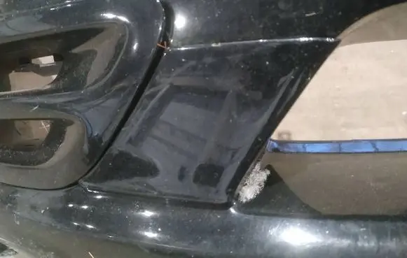 Subaru Legacy Front tow hook cap/cover 
