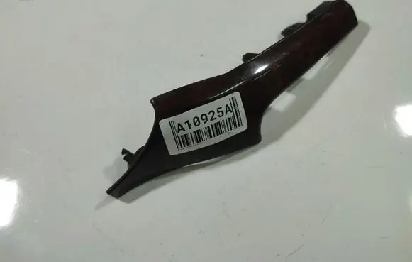 Skoda Superb B6 (3T) Other interior part 3T1858415ADF1