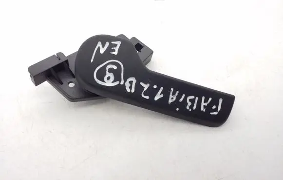 Skoda Fabia Mk2 (5J) Engine bonnet (hood) release handle 1J1823533C 1J1823633