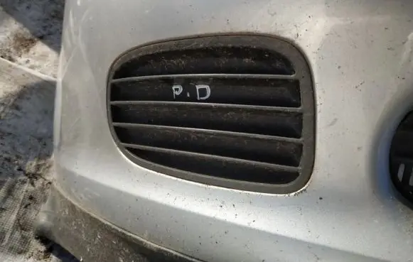 Opel Vectra B Front bumper lower grill