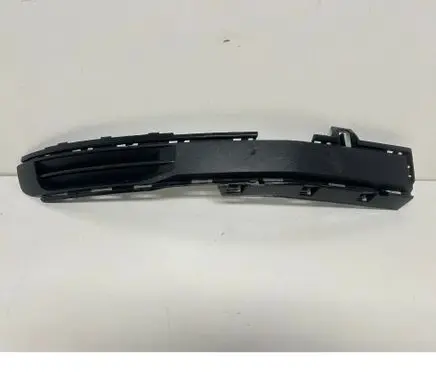 Volkswagen Transporter - Caravelle T6 Front bumper lower grill 7E0807490C