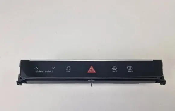 Audi Q8 Other switches/knobs/shifts 4N0925301B