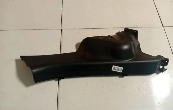 Hyundai i30 Other interior part 858952R000