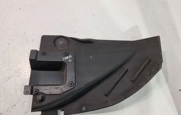 Toyota Yaris Cross Side bottom protection 525910D540