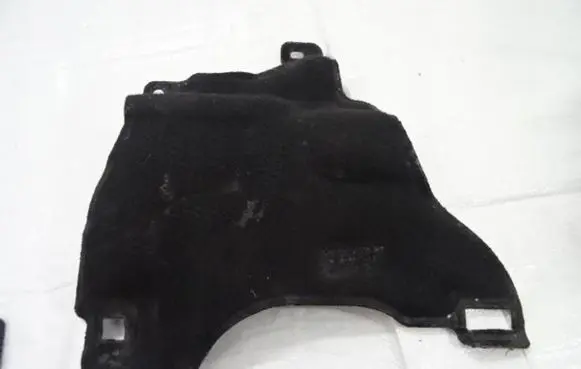 Citroen C3 Aircross Engine cover (trim) P22