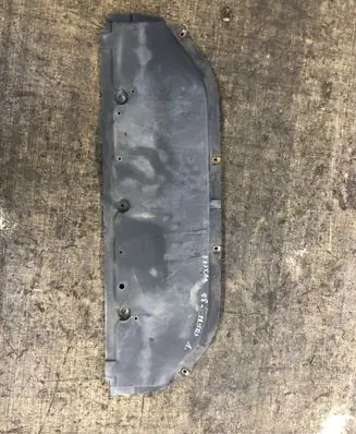 Nissan Qashqai+2 Front bumper skid plate/under tray 75892BR00A