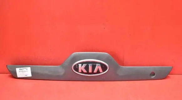 Number plate light