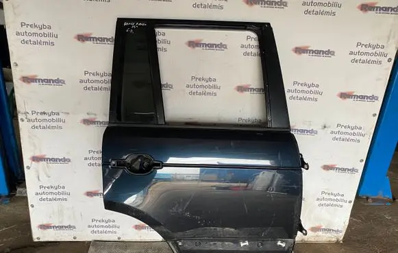 Land Rover Range Rover L322 Rear door