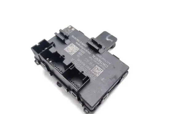 Door control unit/module