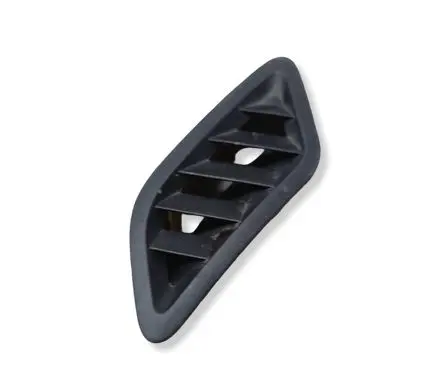 Nissan Qashqai Parcel shelf grill 