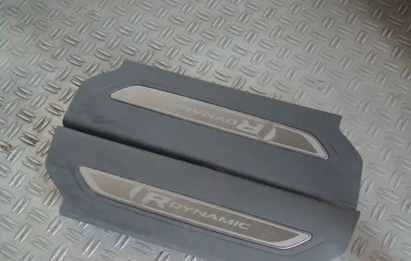 Land Rover Range Rover Velar sill trim set (inner) J8A213201BA J8A213200BA