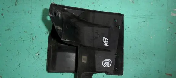 Nissan Qashqai Radiator trim 62823BR31A