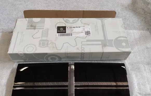 Mercedes-Benz S W223 ACC Distronic radar sensor grill/trim A2238880000