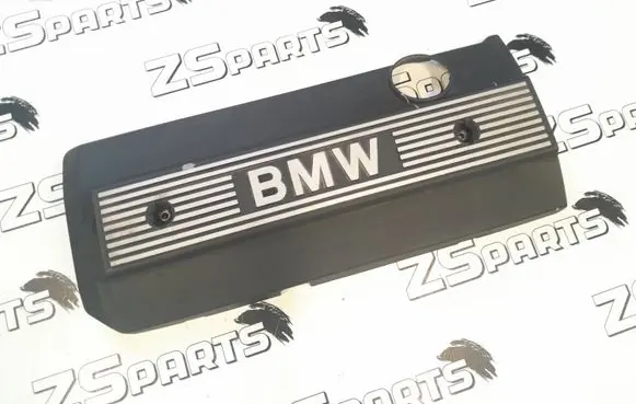 BMW 5 E39 Engine cover (trim) 1748633