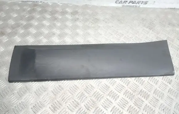 Nissan Qashqai+2 Rear door trim (molding) 82871BR11A