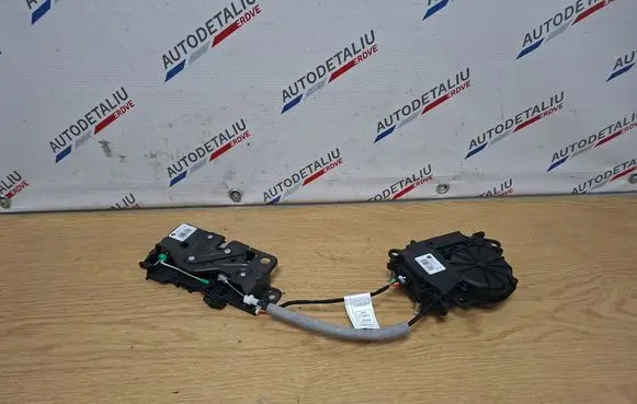 Tailgate/trunk/boot lock/catch/latch