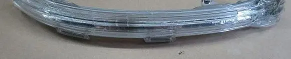 Front indicator light