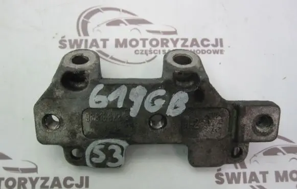 Jaguar XF X250 Other engine bay part 9681882280