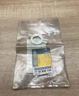 Renault Megane II Front door lock (next to the handle) 7700838542