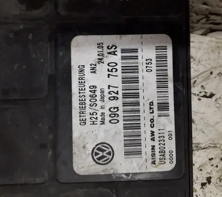 Volkswagen Jetta V Other control units/modules 09G927750AS
