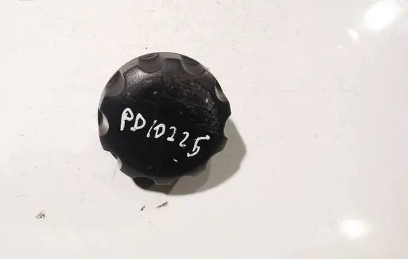 Citroen C3 Seat adjustment knob 1S71606601A