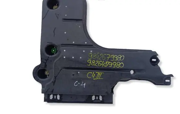 Citroen C4 III e-C4 Rear underbody cover/under tray 9842679980 9826459980
