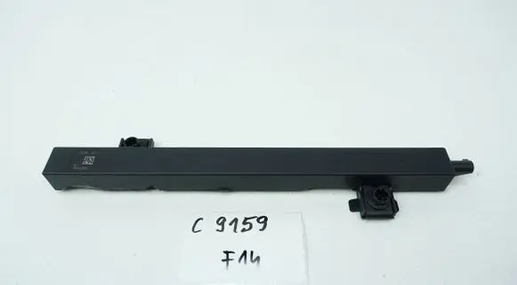 Mercedes-Benz S W221 Gateway control module A2069052504