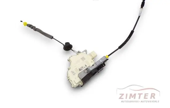 Audi A6 S6 C7 4G Rear door lock 4G0839015C