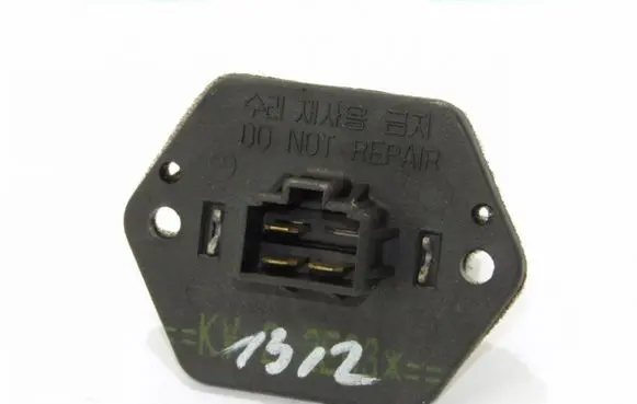 KIA Carnival Heater blower fan relay 