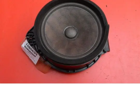 Opel Zafira C Subwoofer speaker 
