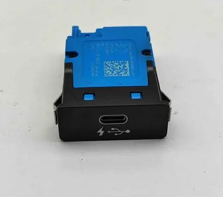BMW X5 G05 USB socket connector 8711939