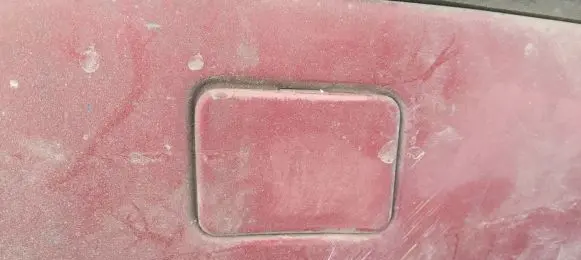 Citroen Xsara Rear bumper row hook cap/cover 