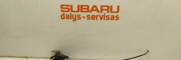 Subaru Legacy Loading door lock 