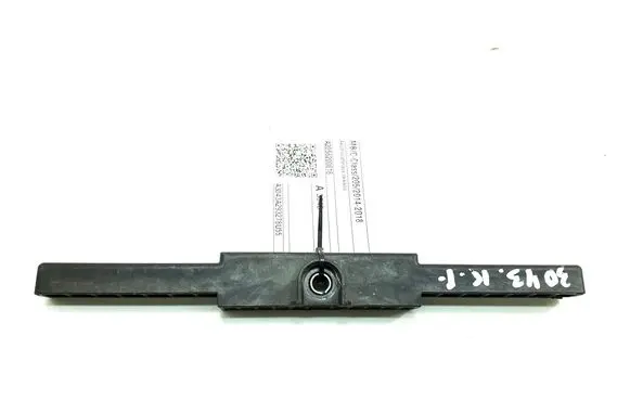 Battery bracket